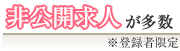 ポイント1